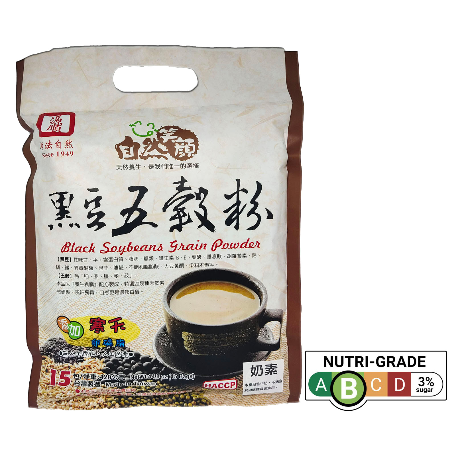 Yuan Shun Black Soy Bean Grains Powder 源顺黑豆五榖粉 28g*15