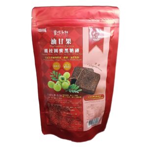 Nature Health Phyllanthus Emblica -Longan Brown Sugar Cubes with Ginger Juice 250g