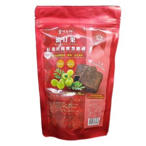 Nature Health Phyllanthus Emblica -Red Dates and Longan Brown Sugar Cubes 250g