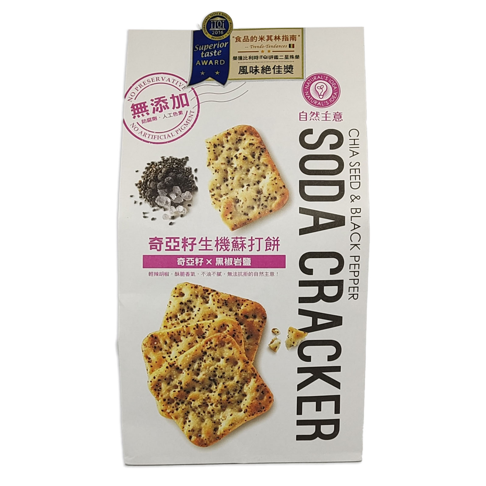 Natural's Idea Chia Seed & Black Pepper Soda Cracker 180g