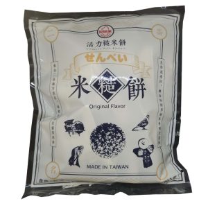 SweetRice - Vitality Rice Biscuit