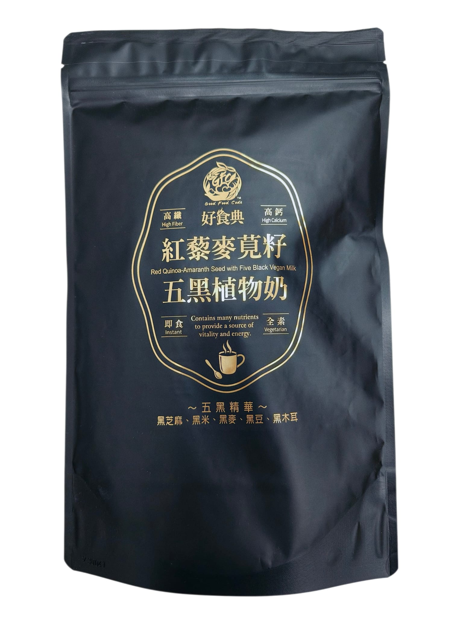 Condix - Good Food Code: Red Quinoa & Amaranth Seed with Five Black Vegan Milk | 好食典: 紅藜麥莧籽五黑植物奶 (450g)