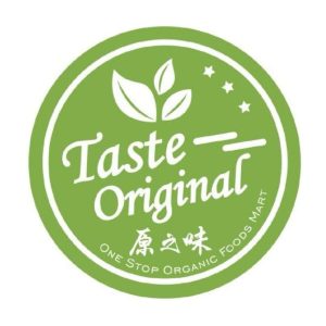 Natural Kanten Oulung Tea|海燕窩茶磚 | 280g
