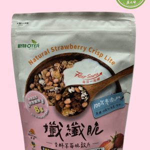 Oter 欧特: Natural Strawberry Crisp Lite 香酥草莓脆穀片 200g