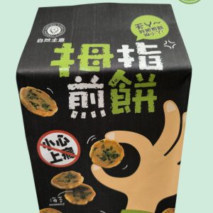 Natural's Idea : Finger Pancake-Seaweed Taste | 香濃海苔拇指煎餅 125g