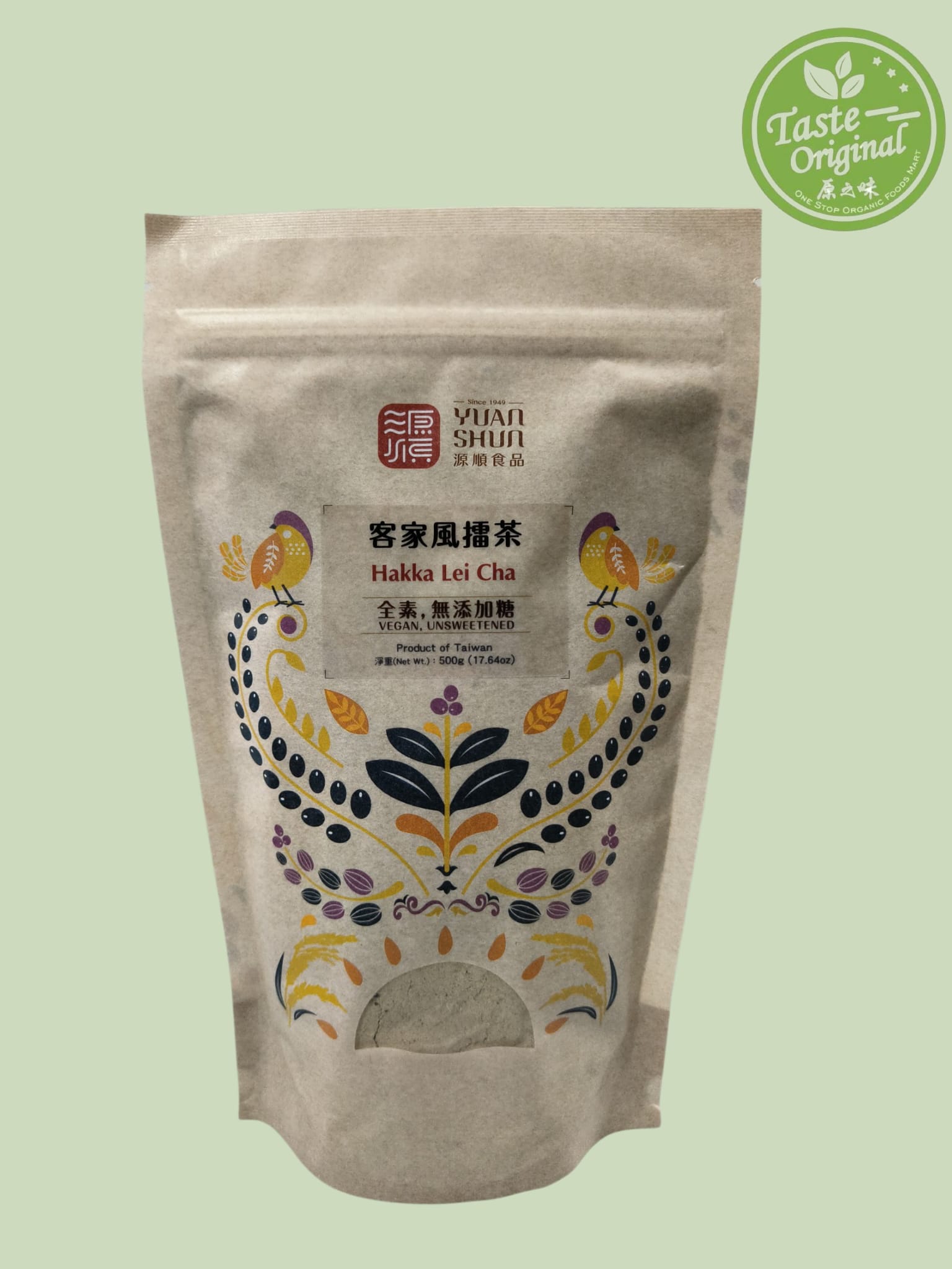 Yuan Shun Hakka Lei Cha Powder 源顺客家風擂茶 500g