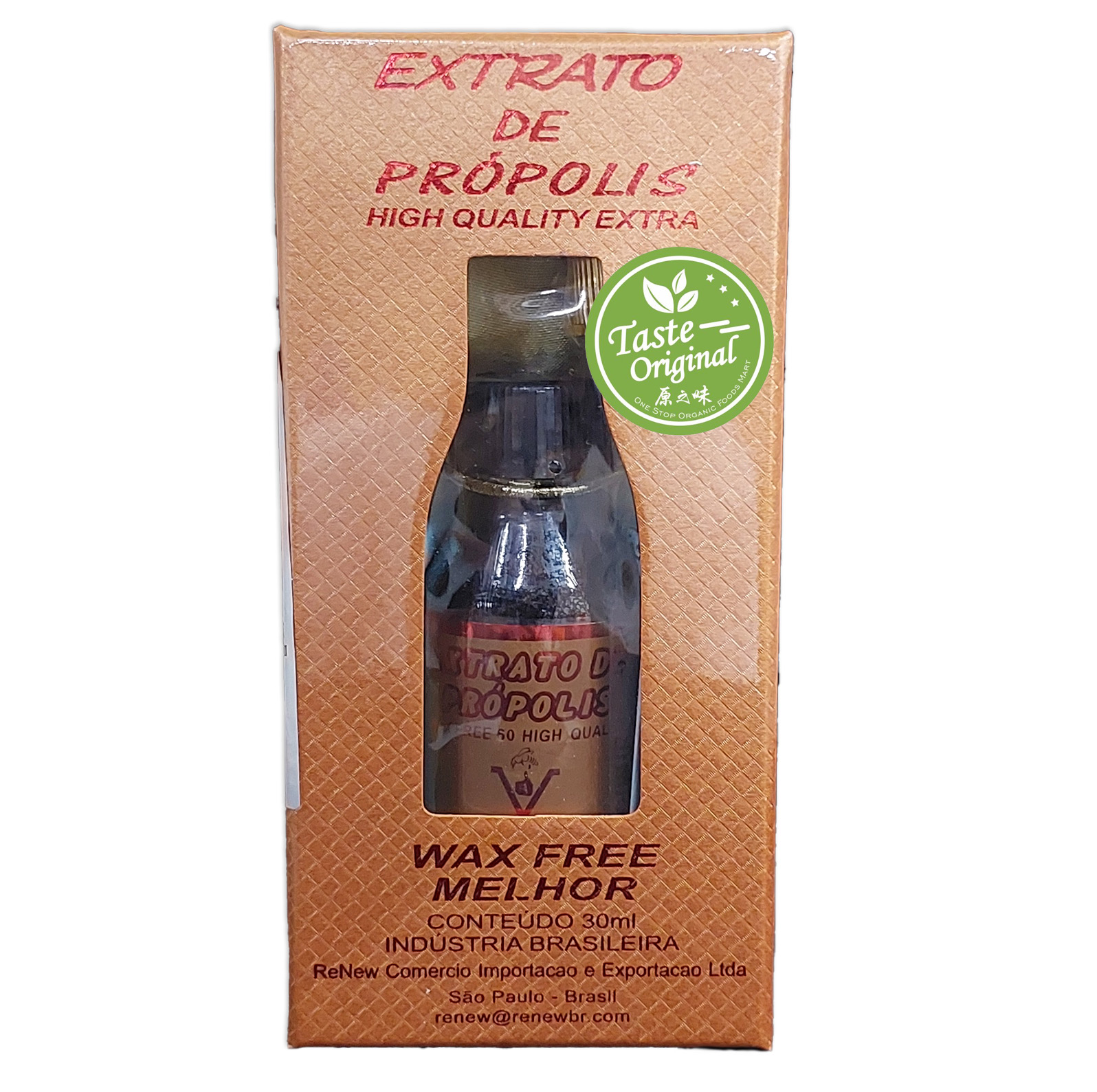 Imported Brazil Propolis 60% (Wax Free, Alcohol Free) 30ml