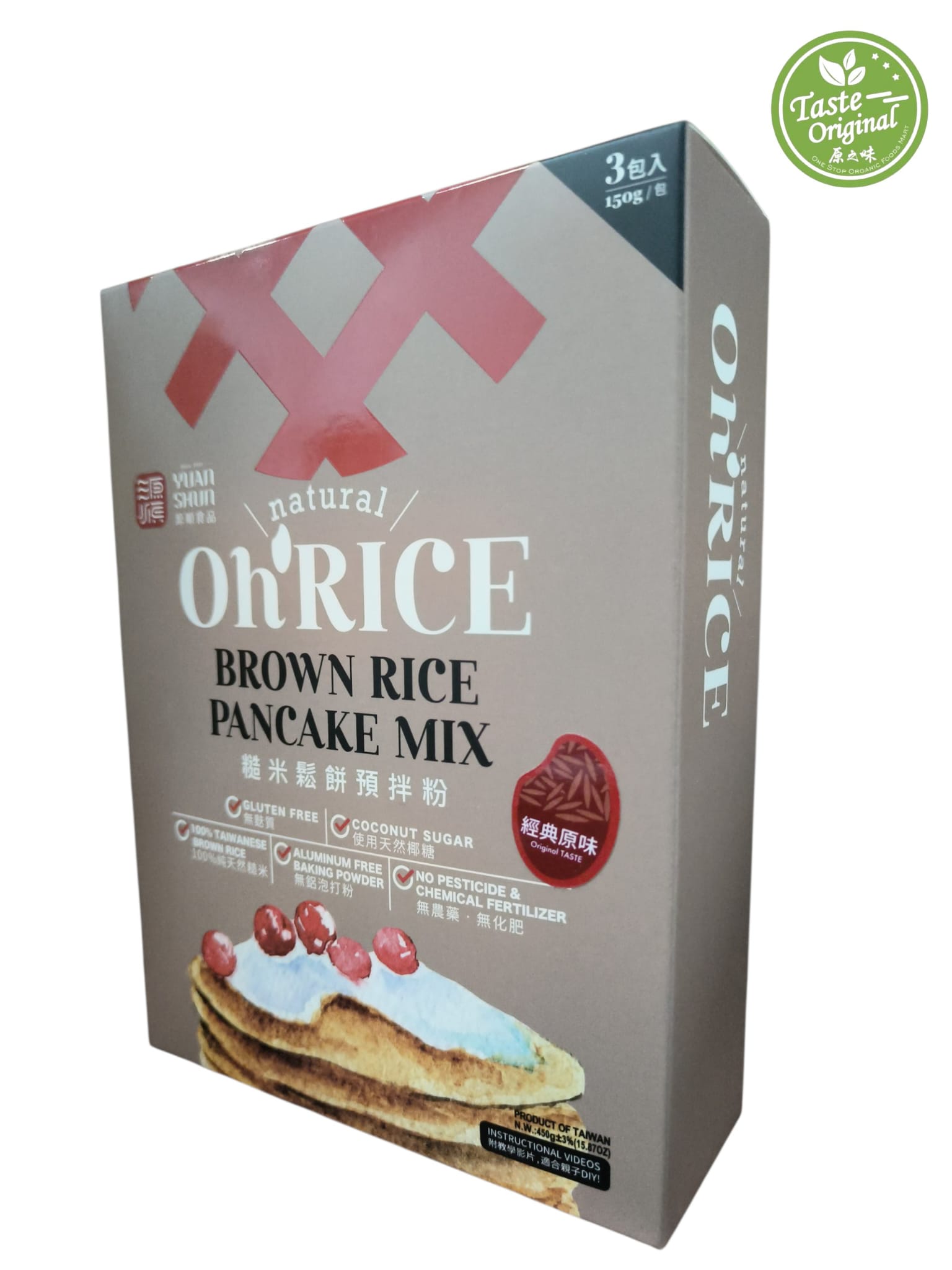 Yuan Shun 源顺 : Brown Rice Pancake Mix | 糙米鬆餅粉-原味 450g