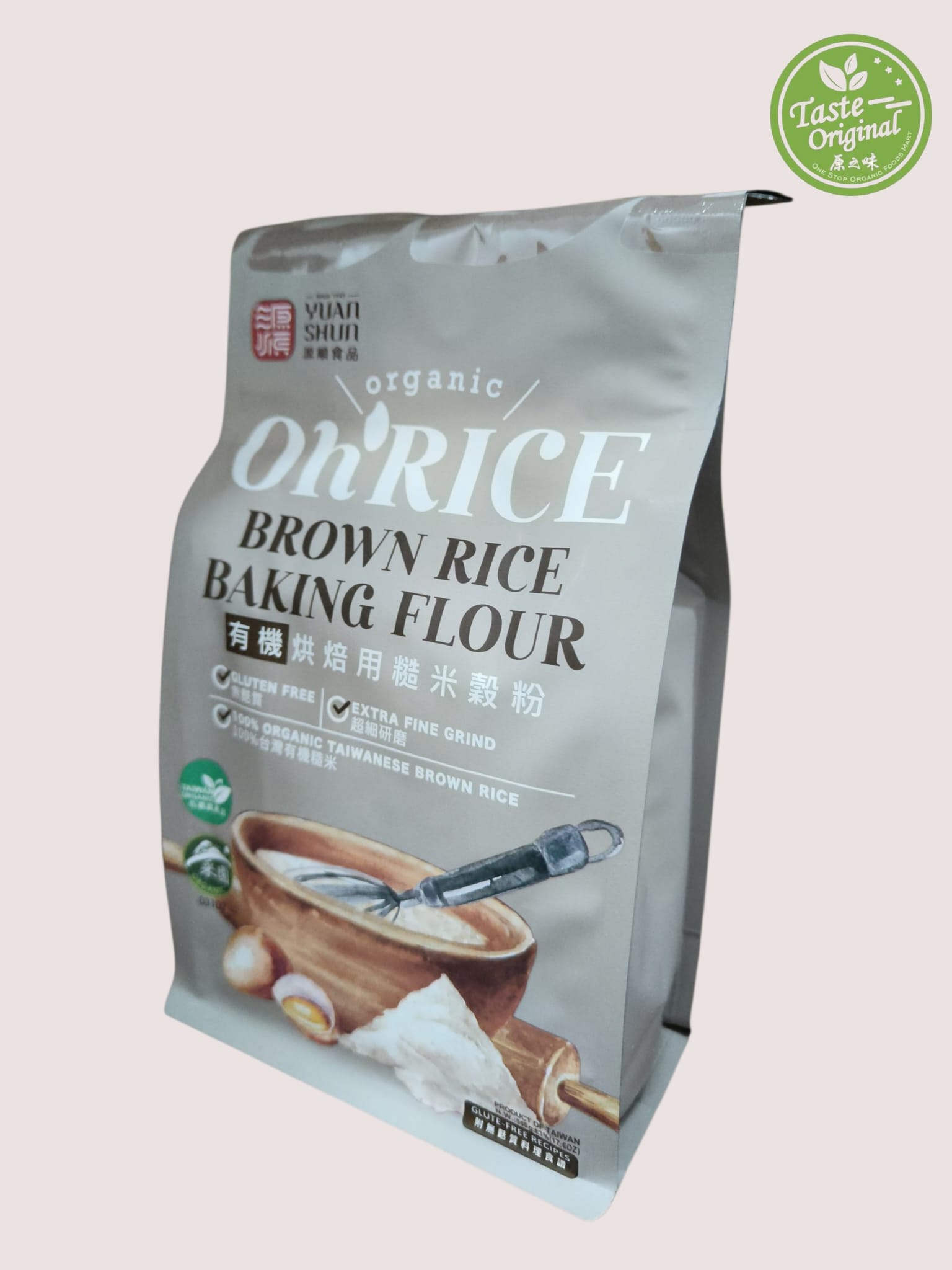 Yuan Shun 源顺 : Organic Brown Rice Baking Flour | 有機烘焙用米穀粉 500g