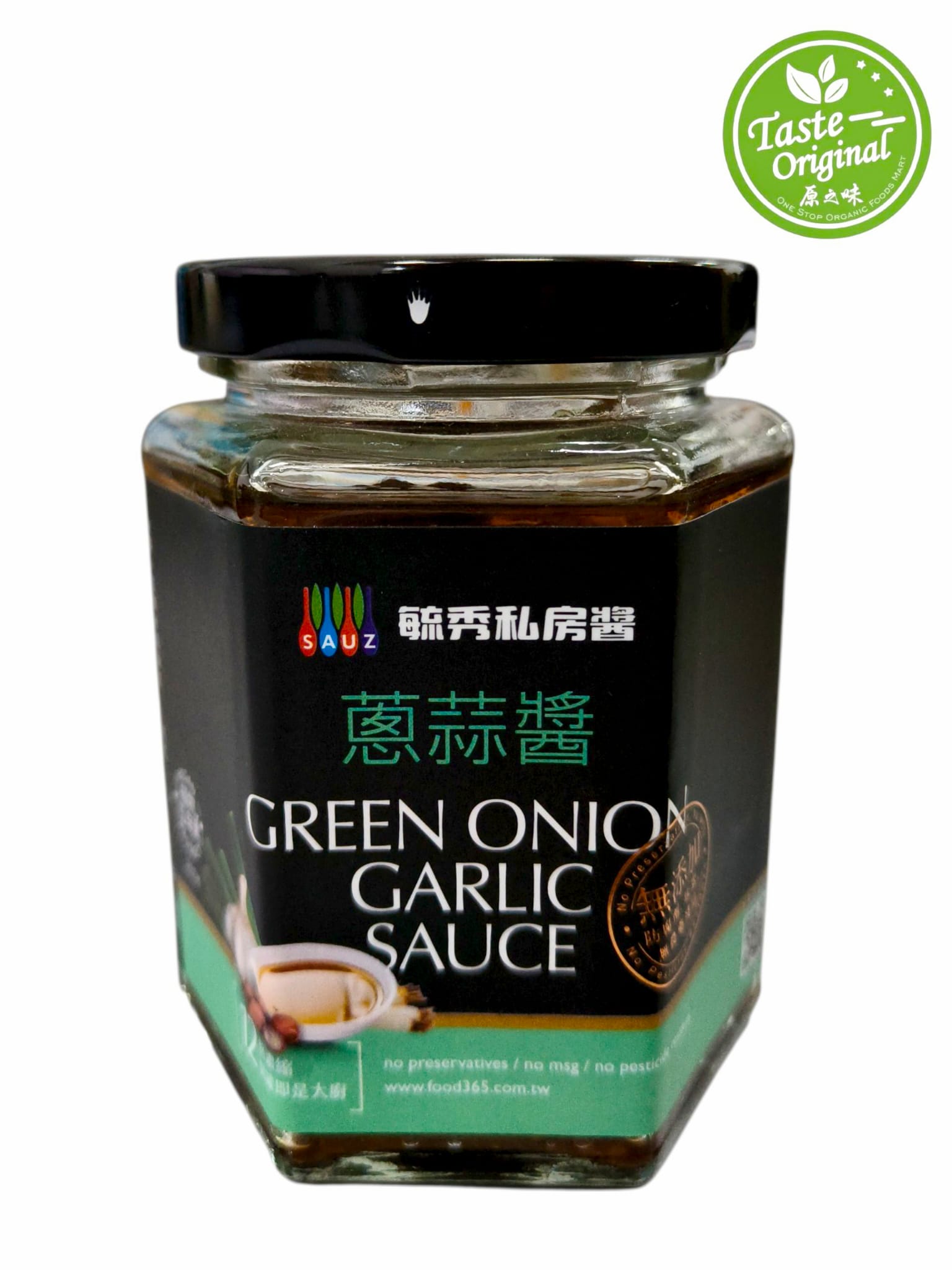 SAUZ【毓秀私房醬】: Green Onion Garlic Sauce 蔥蒜醬│五辛素 250g