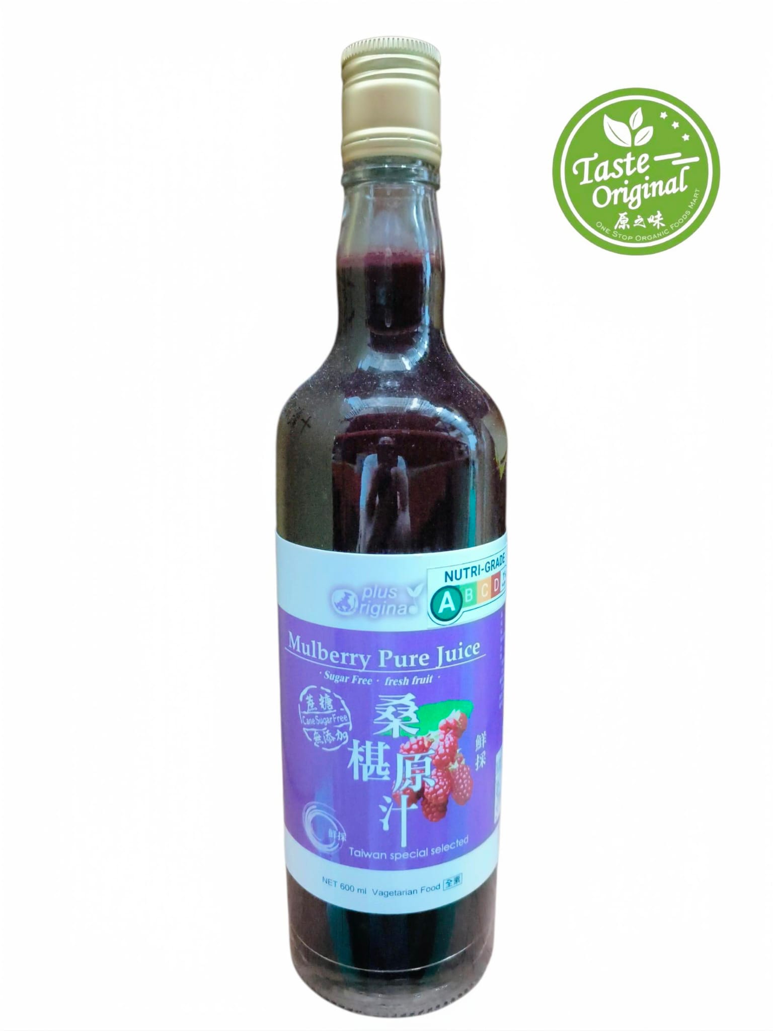 Sauce Co-Plus Original Mulberry Pure Juice (Sugar Free) | 無糖桑椹原汁 | 600ml