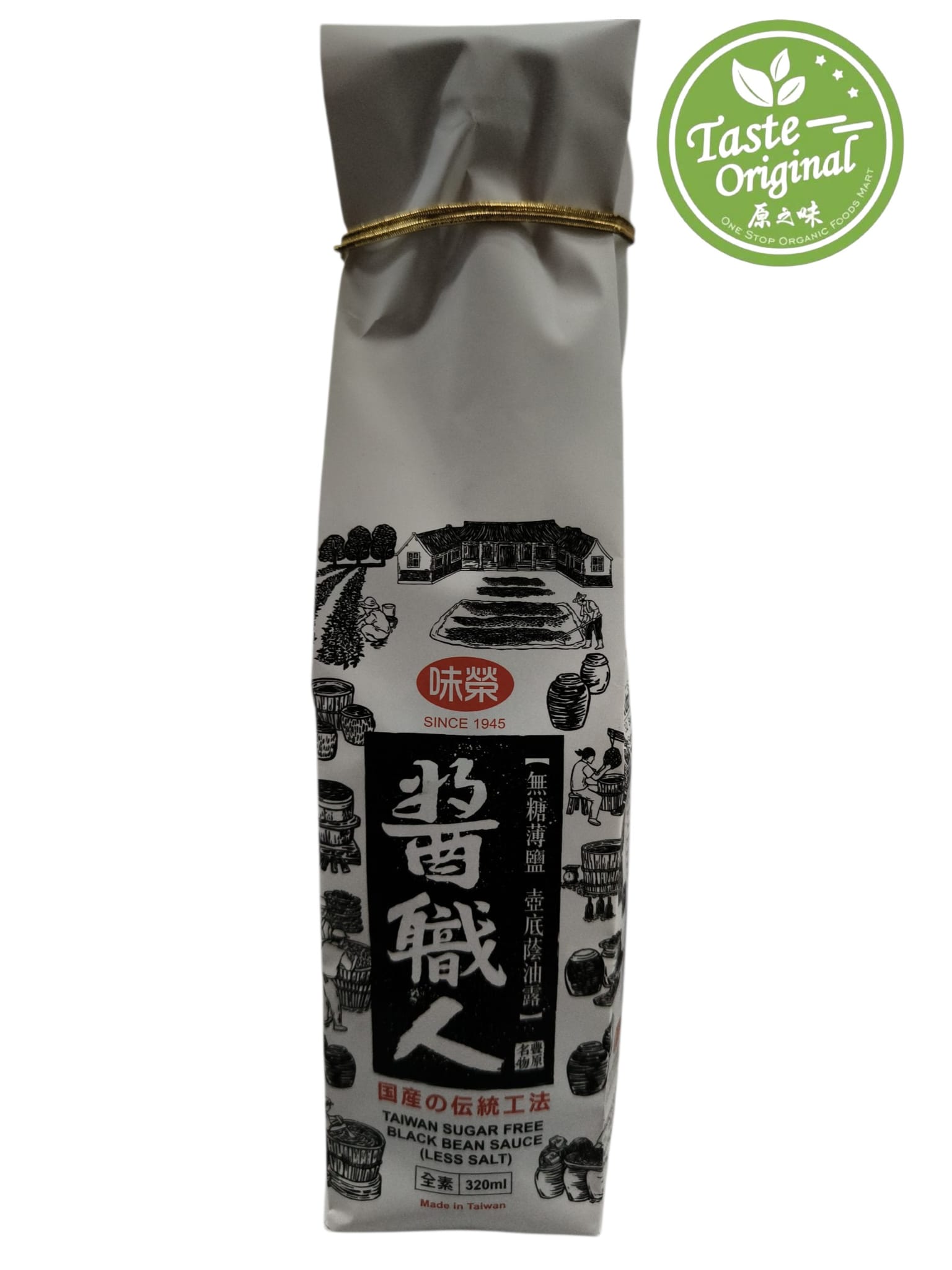 Sauce Co Taiwan Sugar Free Black Bean Sauce-Less Salt 味榮台湾黑豆蔭油露-減鹽 (无糖) (180 Days) 320ml