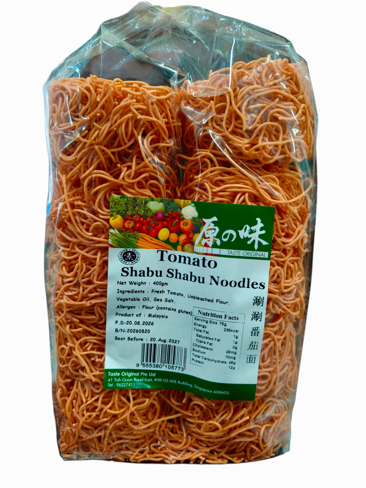 Taste Original Tomato Shabu Shabu Noodles (400gm)